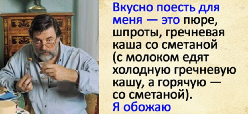 Жалкие блюда советской кухни, что намекали на нищету