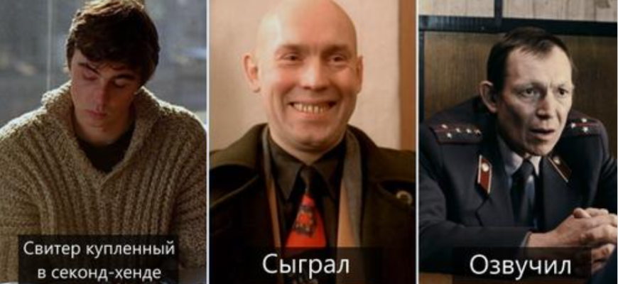 Интересные факты о фильме «Брат»