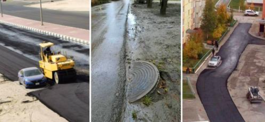 Укладка дороги – дело тонкое: 14 смешных кадров