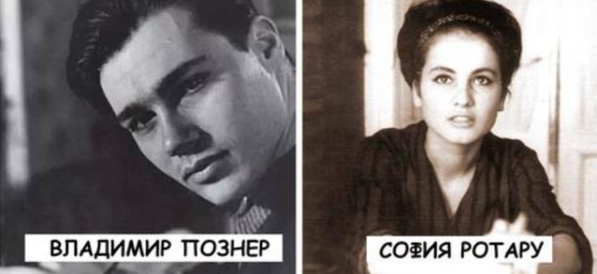 14 фото отечественных знаменитостей, какими мы их не помним или не знаем