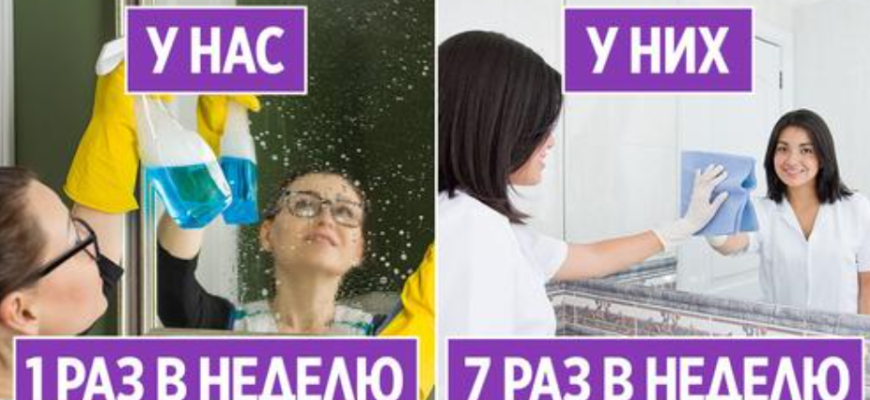Как чистюли-турчанки справляются с уборкой в доме и чему нам стоит поучиться