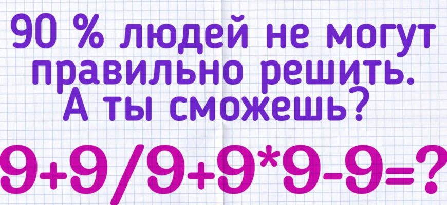 Примеры, что осилят лишь бывшие медалисты и олимпиадники
